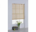 Simple Value Bamboo Roller Blind 2ft & 4ft £3.99