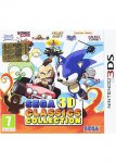 SEGA 3D Classic Collection (Nintendo 3DS)