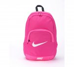 Nike SMU Backpack - Pink