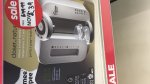 Tommee Tippee perfect prep machine