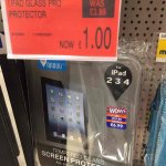 Tempered Glass iPad Screen Protector