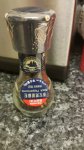 Black pepper grinder