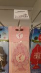 Air fresher