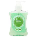 Superdrug Anti-Bacterial Handwash / Hand Gels - 68p C&C @ Superdug Health & Beautycard holders can get