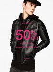 Zara mid season sale now on: online