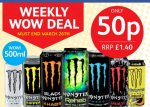 Monster all flavours 500ml can