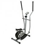 Big final reductions on Tesco Direct Fitness equipment:Essential Magnetic Cross Trainer