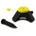 Karcher Circular Sprinkler