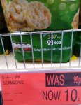 Snack a Jacks. Pack of x4 in B&M. Cream and Chive flavour