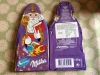 Milka 85g milk chocolate Santas