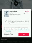Interstellar HD glitch