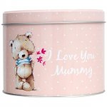 I love you mummy Mug and Coaster Gift Set