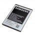 Original Samsung Galaxy Ace Battery 1350mAh S5830 EB494358VU