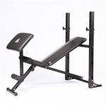 Adidas pro multi purpose folding bench @ argos ebay store with code