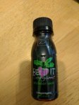 BEET IT organic Beetroot Shot