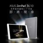Hughes Direct - Asus Zenpad 3s 10 (Z500M) 9.7" Tablet 4GB RAM / 32GB HDD in Grey