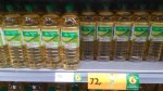 Vegetable oil morrisons 1 litre in-store