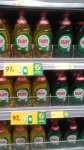 Fairy washing up 780 ml only store