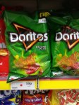 Doritos Sizzling Salsa 200g