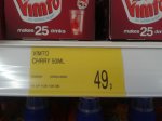 Vimto Cherry Squeezy Cordial