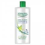Simple products @ Superdrug : online prices