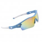 Duco Polarized Sports Sunglasses with 5 Interchangeable Lenses UV400 Sold by DUCO Network Technology Co., Ltd