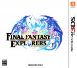 Final Fantasy Explorers (3DS)