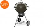 Weber Master-Touch GBS 57cm Barbecue £195.49 at gooutdoors, with 7% quidco - this is £40 cheaper than I can find elsewhere, and seems to be an excellent price for a premium brand BBQ