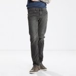 Levis 511 Slim Line 8 Mens Jeans - £20 (+£4.99 P&P) - £24.99 @ USC