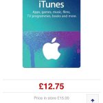iTunes £15 voucher