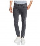 New Look Grey Skinny Jeans