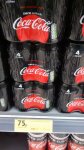 Coke Zero 330ml cans - 4 pack