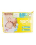 Pack of 24 Mamia size one newborn nappies were £1.49 now £1.15 delivered & size 2 44 pack for £2.39 delivered @ Aldi