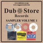 Classic Jamaican Reggae & Ska Music - Dub Store Records Samplers Volume One & Two - Free Downloads @ Dub Store Records