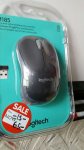 Logitech M185 mouse