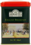 Ahmad Tea English Scene Caddy English Breakfast 100 g (Pack of 6) (S&S) or &pound;5.64
