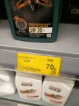 Castrol magnetic oil 5w20