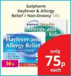 Hay fever tabs 14 for 75p at Savers instore