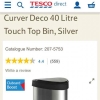 Curver 40L Touch Top Bin