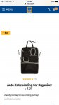Car organiser with cool compartment