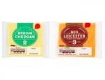 FREE Supermarket own brand medium cheddar or red Leicester cheese 200g/250g - Buy 1, get cashback