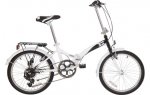 Compass norther folding bike 6 speed, with free delivery or c&c