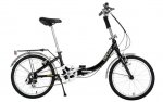 Apollo Contour Folding Bike £160.00 delivered was £250 @ Halfords