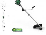 Qualcast Petrol Brush Cutter - 29.9CC - £79.99