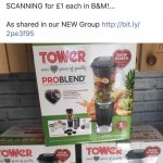 Tower PRO BLEND