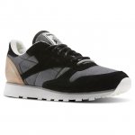 Extra 25% off outlet footwear today only @ reebok