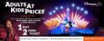 Disneyland Paris - 2 Park Ticket + Fast Pass + FREE Restaurant Vouchers worth €15