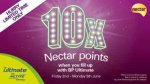 10x Necter points with BP ultimate This weekend only