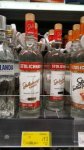 Stolichnaya Russian Vodka 70cl