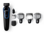 Philips 7-in-1 Waterproof Mens Grooming Kit (Beard/Stubble/Body Trimmer/Hair Clipper) @ Amazon (Prime / £23.98 non Prime)